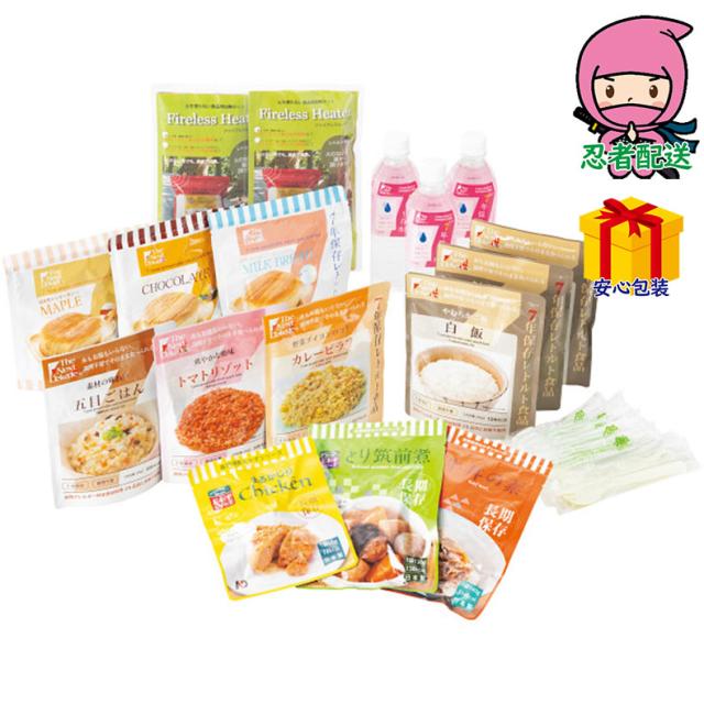 敬老の日 残暑 お見舞い 節句 お返し 内祝い ギフト 2025年 7年保存3日分保存食セットＣｏｍｐｌｅｔｅｄ Ｅｖｏ 7−Ｙｅａｒｓ 食料品 不明 不明