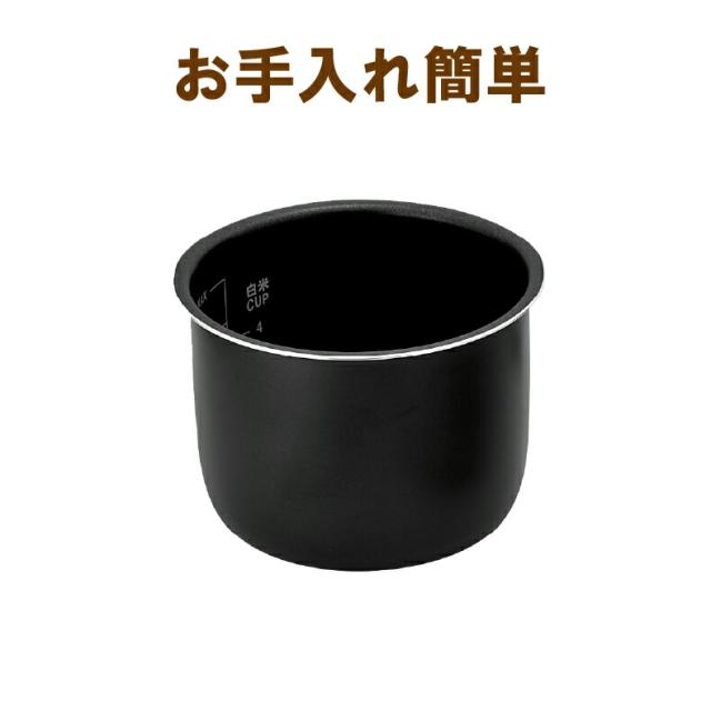 電気圧力鍋 2.5L 圧力鍋 電気 ホームスワン コンパクトタイプ レシピ付き お手入れ簡単_5