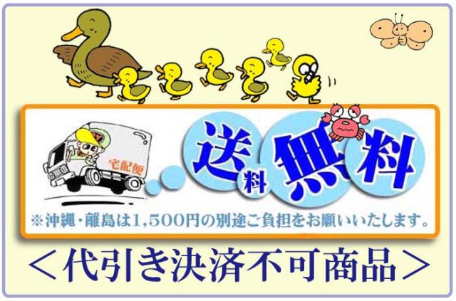 おすすめ お盆飾り木製三段セット（安芸）#SS101-A 推奨ご奉仕特価 (代引き不可商品)【セット内容】木製三段（布付）・蓮華NO3・提灯・写真台・位牌台・5号バブル・盛り花A・まこもセット、 おすすめ