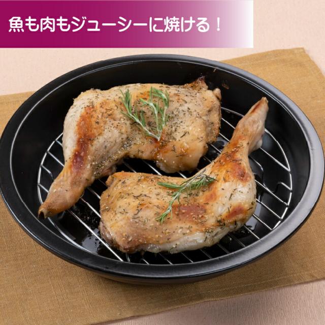 焼肉プレート ピザオーブン ピザ窯 家庭用 プレート 丸 パエリアグリルパン 直火用 耐熱性 調理器具 省スペース おもてなし 時短調理 焼肉 魚料理 じゅーじゅープレート　直火用(黒)_3