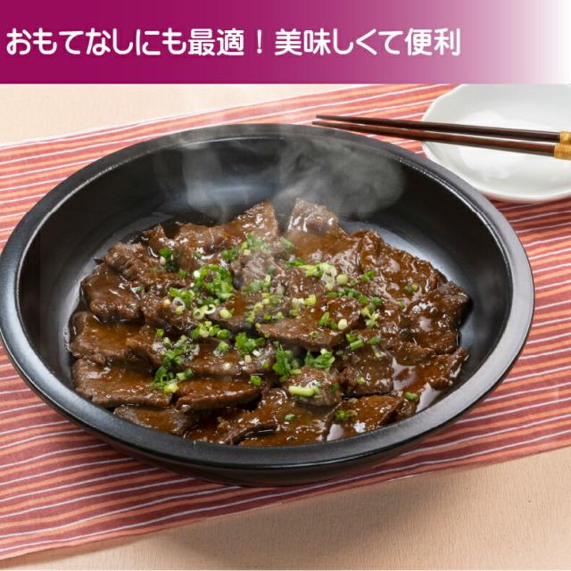 焼肉プレート ピザオーブン ピザ窯 家庭用 プレート 丸 パエリアグリルパン 直火用 耐熱性 調理器具 省スペース おもてなし 時短調理 焼肉 魚料理 じゅーじゅープレート　直火用(黒)_4