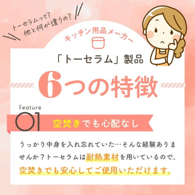 焼肉プレート ピザオーブン ピザ窯 家庭用 プレート 丸 パエリアグリルパン 直火用 耐熱性 調理器具 省スペース おもてなし 時短調理 焼肉 魚料理 じゅーじゅープレート　直火用(黒)_9