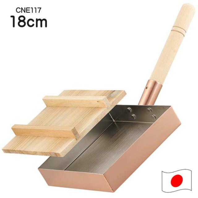 おすすめ 本職用玉子焼き 18cm(木蓋付) CNE117 銅製 プロ仕様（IH不可商品）食楽工房 おすすめ