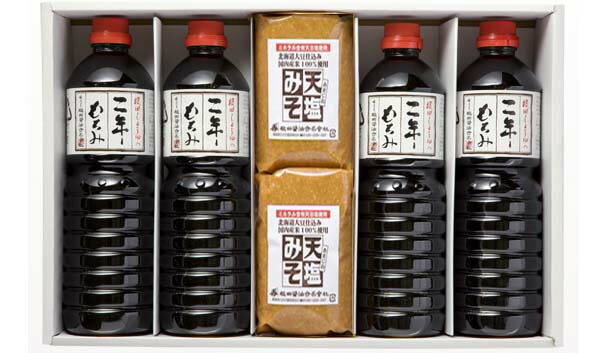 【選ばれる理由がある】 内祝い お返し 入学 卒業 新生活 就職 結婚 おすすめ 根田の二年もろみ醤油・天塩みそ詰合せセット W-202