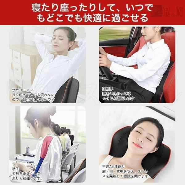 マッサージ器 【三太郎の日】 多機能マッサージ枕 全身 背中 肩こり