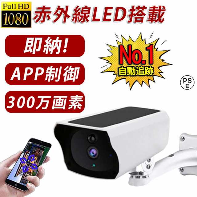 新品未使用】保証付REGZA 50V型 C350M 4K液晶テレビ