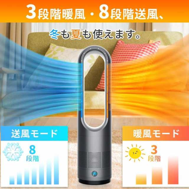 アイリスオオヤマのセラミックファンヒーター Amazon | アイリスオーヤマ ヒーター セラミックファンヒーター