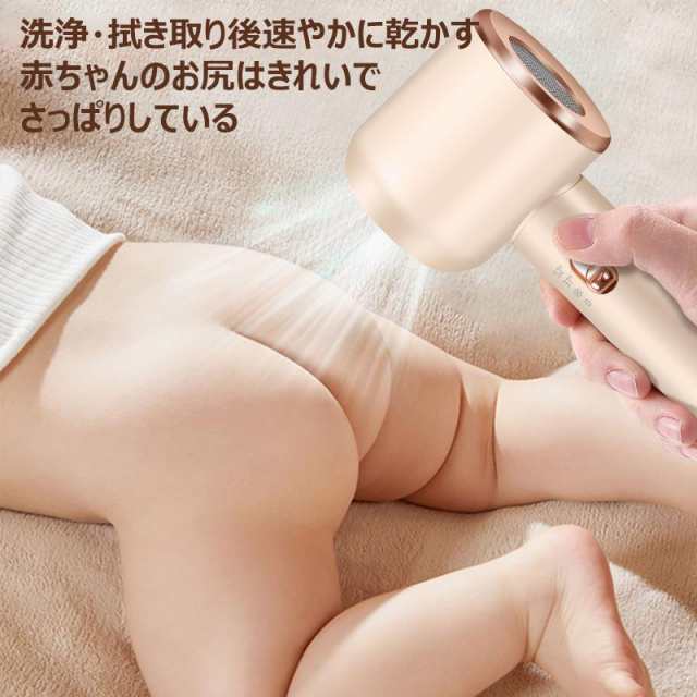 ヘアドライヤー 子供用ドライヤー 速乾 大風量 ヘアドライヤー グラフェン 放射ゼロ 遠赤外線 3段階調節可能 温度調整 風速調整 静音 おすすめ ヘアドライヤー 子供用ドライヤー 速乾 大風量 ヘアドライヤー