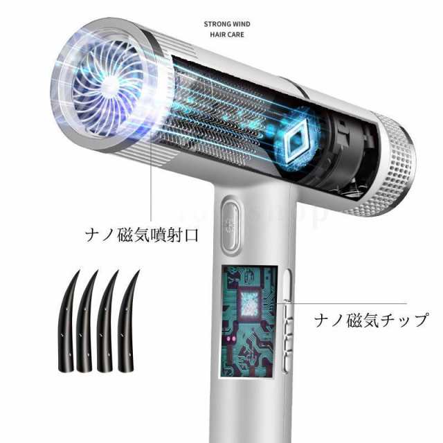 ドライヤー 【三太郎の日】 1分速乾 美髪 57°C恒温髪ケア 高級 ヘアドライヤー 大風量 超軽量300g 低騷音 秋冬 潤い 冷熱風温度調整 過熱機能 おすすめ 静音 家庭用 家電特典品 ドライヤー 【三太郎の日】 1分速乾 美髪 57°C恒温髪ケア