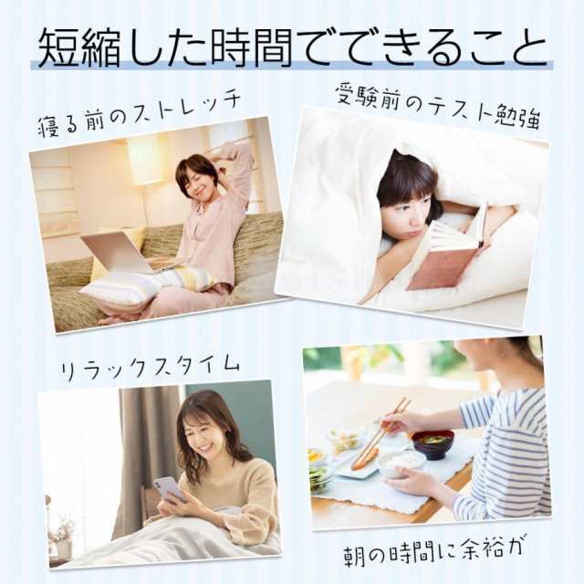 ドライヤー 【三太郎の日】 1分速乾 美髪 57°C恒温髪ケア