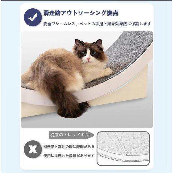 キャットホイール 猫 回し車 ロック装置内蔵 静音低ノイズ 猫専用ルームランナー 猫 ランニングホイール キャットウォーク 運動不足解消 ストレス解消 キャット