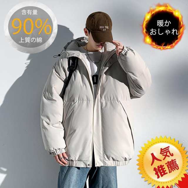 秋冬新品☆ 人気推薦☆ 冬季美品 防寒良品☆ あたたかい 簡素 居心地のよい ゆったり L74-28 ラシャコート 中綿コート レディース ロング丈 秋冬服 寒さ対策 レース