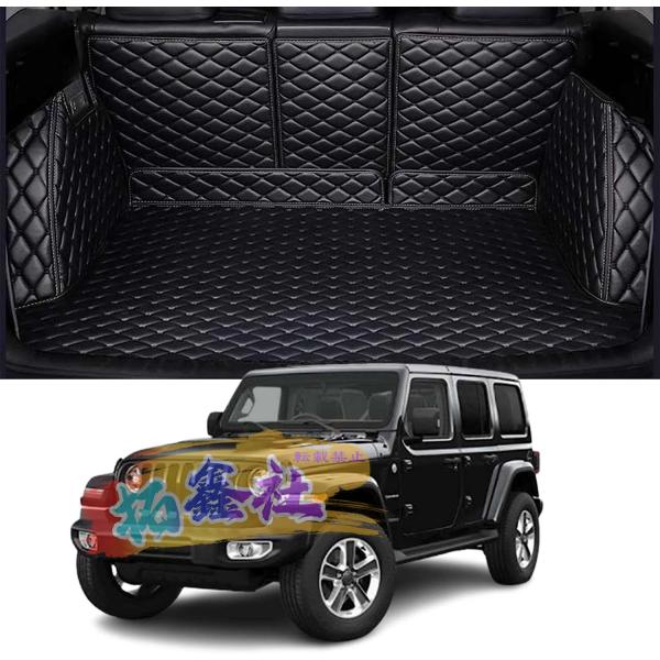 ジープ　ラングラーアンリミテッド用ラゲッジカバー Jeep ラングラーアンリミテッド用ラゲッジカバー