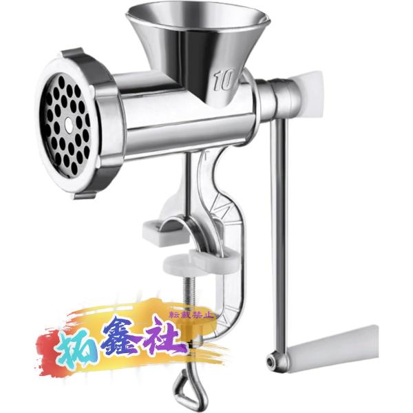 手動肉挽き器家庭用多機能肉挽きソーセージ作り唐辛子最新 手動ステンレス鋼ブレード手作り