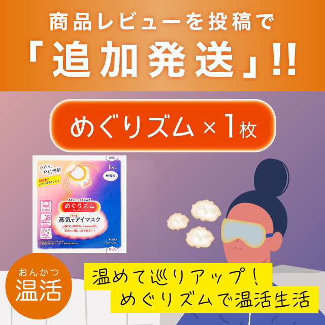 ポリッピー アソート でん六 ウルトラミニアソート 8種アソート 350g