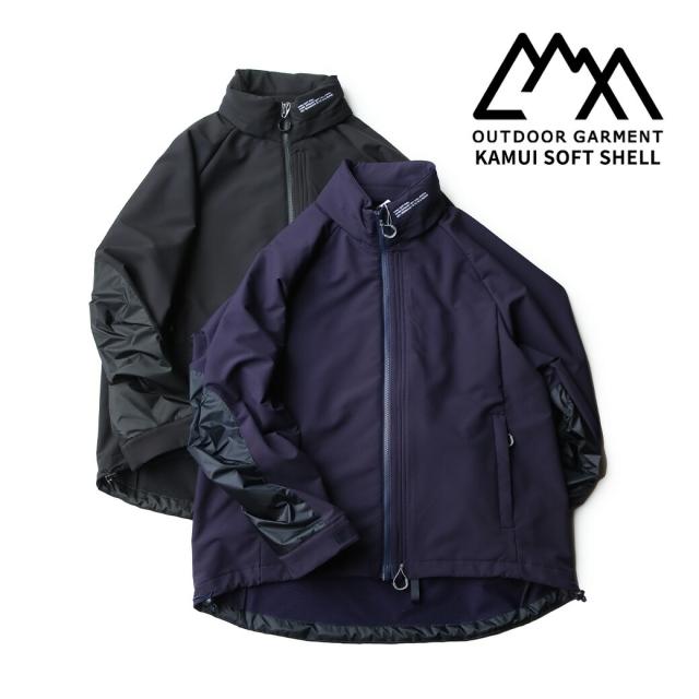 CMF OUTDOOR GARMENT KAMUI SOFT SHELL｜コムフィ アウトドア ガーメント  メンズ レディース アウトドア