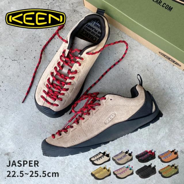 キーン ジャスパー KEEN Jasper メンズ レディース スニーカー シューズ 靴 定番 トレッキングシューズ アウトドアスニーカー ギフト おしゃれ キャンプ アウトドア