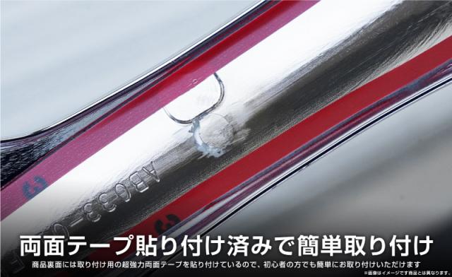 新型シエンタ 10系 アウタードアハンドルカバー ガーニッシュ 左右セット 4P マットブラック仕上げ_8