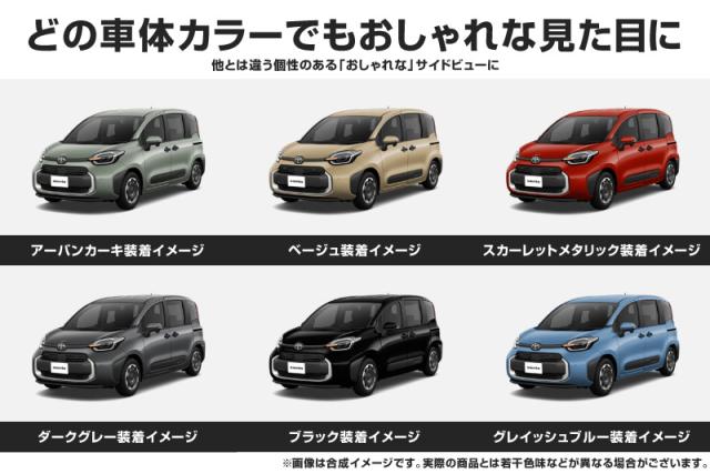 新型シエンタ 10系 アウタードアハンドルカバー ガーニッシュ 左右セット 4P マットブラック仕上げ_5