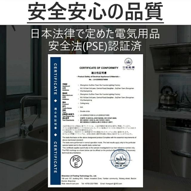 レーザー墨出し器 グリーン レーザー 水平器 16ライン 4x360°グリーンレーザー墨出し器 フルライン 高輝度 レーザーレベル 自動補正受光器対応【2026年新登場】_10