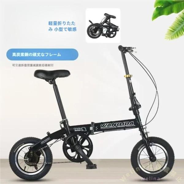 FORMA フォルマ ホワイト SELLE SMP セラエスエムピー セッレエス