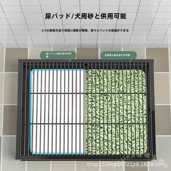 犬用トイレトレーワイドステンレス製室内トイレ　XXXXX　中型大型犬対応で掃除しやすい頑丈トレー飛び散り尿漏れ対策に清潔管理ペット用品におすすめ 6,142円
