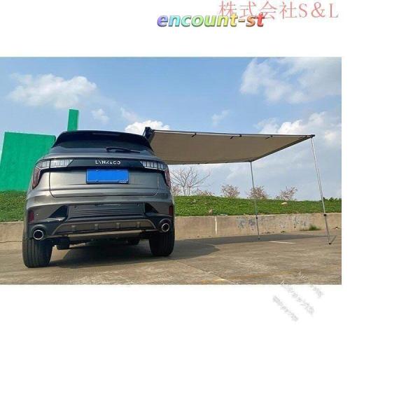 カーサイドオーニング アルミ合金 汎用 Welina サイドタープ オーニングテント カーサイドタープ 屋根 日除け 車中泊 キャンプ_4