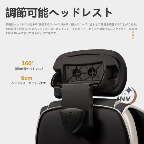 ゲーミングチェア 白 安い リクライニング 社長椅子 Welina 360度回転 昇降 肉厚座面 デスクチェア 在宅ワーク 勉強 仕事に_2