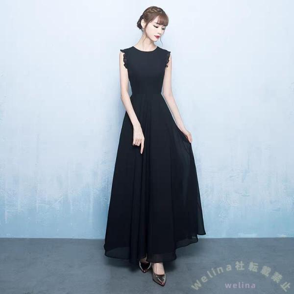 ロングドレス 黒 演奏会 フォーマルワンピース 結婚式 Welina ピアノ発表会 大人 パーティードレス お呼ばれ 他と被らない 母親衣装にも 上品