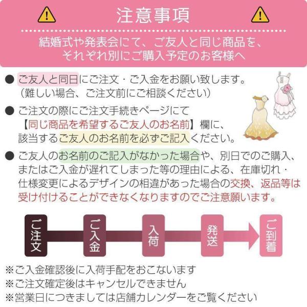 ロングドレス 黒 演奏会 フォーマルワンピース 結婚式 Welina ピアノ発表会 大人 パーティードレス お呼ばれ 他と被らない 母親衣装にも 上品_3