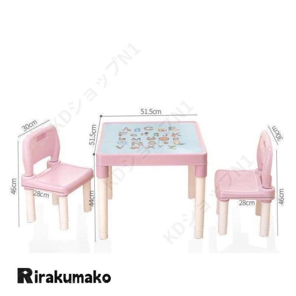 子供用テーブル＆チェアセット 3歳から 学習机 Welina 机椅子セット 幼児デスク 子供部屋インテリア 組立式 お絵描き勉強に_4