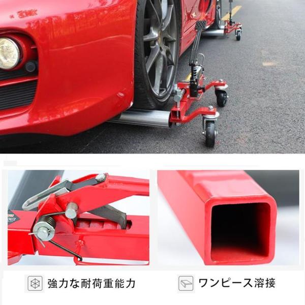 タイヤドーリー ホイールドーリー タイヤリフター 鉄製 Welina ペダル昇降式 耐荷重約750kg/台 移動ラクラク 持ち運び簡単 ジャッキ補助_4