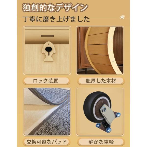 キャットホイール 猫用ランニングマシン 回し車 静音設計 Welina 運動不足解消 ストレス発散 室内トレッドミル ホイール_3