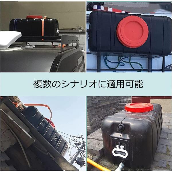 太陽熱温水器 80L 屋外シャワータンク 大容量 防災 災害時にも Welina 旅行/海水浴/水やりに 太陽光で温水 エコ給湯 ポータブル貯湯タンク_1