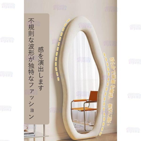 全身鏡 姿見 160×60cm 韓国風 おしゃれ 壁掛け/スタンド両用 Welina 大型 飛散防止 玄関/洗面所/寝室 ミラー 見やすい_9