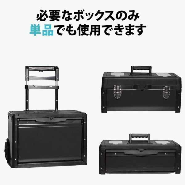 3段ツールカート 工具ワゴン ツールチェスト 金属製 静音キャスター Welina DIY/プロ用 工具箱収納 台車として移動ラク 作業場・ガレージ整理に_4