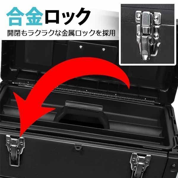 3段ツールカート 工具ワゴン ツールチェスト 金属製 静音キャスター Welina DIY/プロ用 工具箱収納 台車として移動ラク 作業場・ガレージ整理に_6