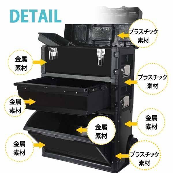 3段ツールカート 工具ワゴン ツールチェスト 金属製 静音キャスター Welina DIY/プロ用 工具箱収納 台車として移動ラク 作業場・ガレージ整理に_8