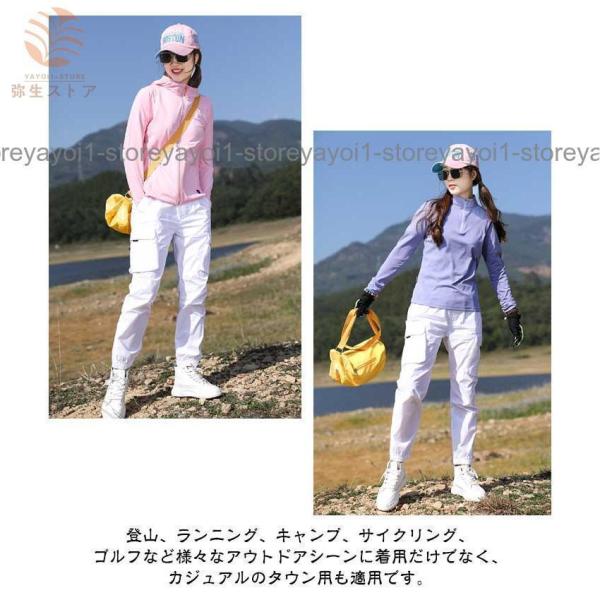 トレッキングパンツ レディース ロング 登山ズボン アウトドア Welina（株） 防撥水 通気速乾 クライミングにも 春の山ガールコーデに動きやすい_13