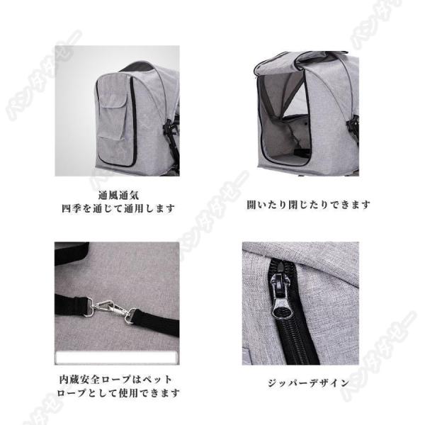 ペットカート 軽量 折りたたみ 猫/小中型犬対応 取り外し可能 360°回転Welina 二方向制御 多頭OK 柴犬/コーギーにも 犬用ベビーカー_10