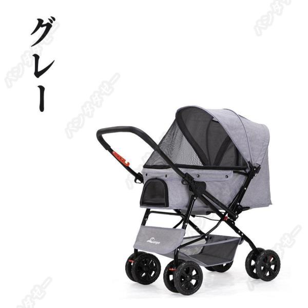 ペットカート 軽量 折りたたみ 猫/小中型犬対応 取り外し可能 360°回転Welina 二方向制御 多頭OK 柴犬/コーギーにも 犬用ベビーカー_2