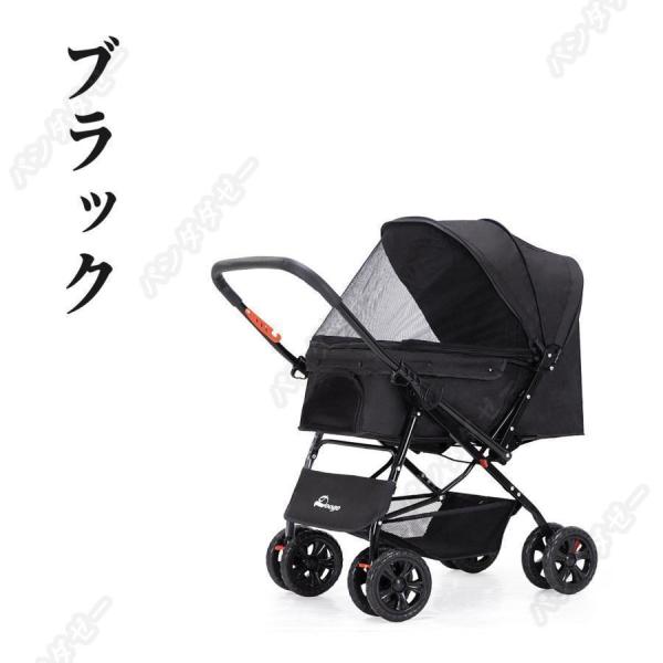 ペットカート 軽量 折りたたみ 猫/小中型犬対応 取り外し可能 360°回転Welina 二方向制御 多頭OK 柴犬/コーギーにも 犬用ベビーカー_3