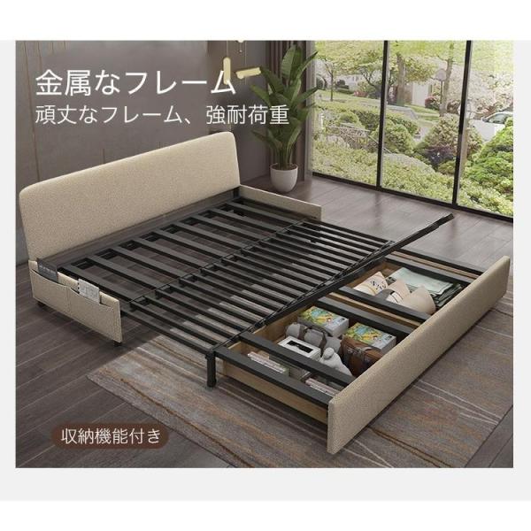 ソファベッド 140cm 3人掛け 折りたたみ 収納付き 肘掛けなし Welina モダンシンプル 室内用 省スペース リビング 来客用 ソファー兼ベッド_4