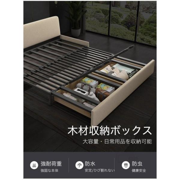 ソファベッド 140cm 3人掛け 折りたたみ 収納付き 肘掛けなし Welina モダンシンプル 室内用 省スペース リビング 来客用 ソファー兼ベッド_6