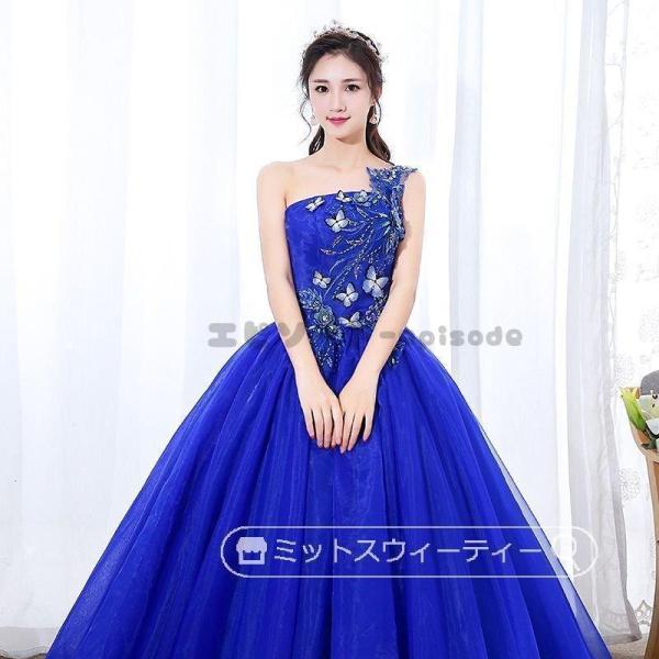 カラードレス ブルー/オレンジ ロング プリンセスライン 演奏会 Welina コンサート 二次会 ステージ衣装 ピアノ発表会 舞台 歌手 華やか_1
