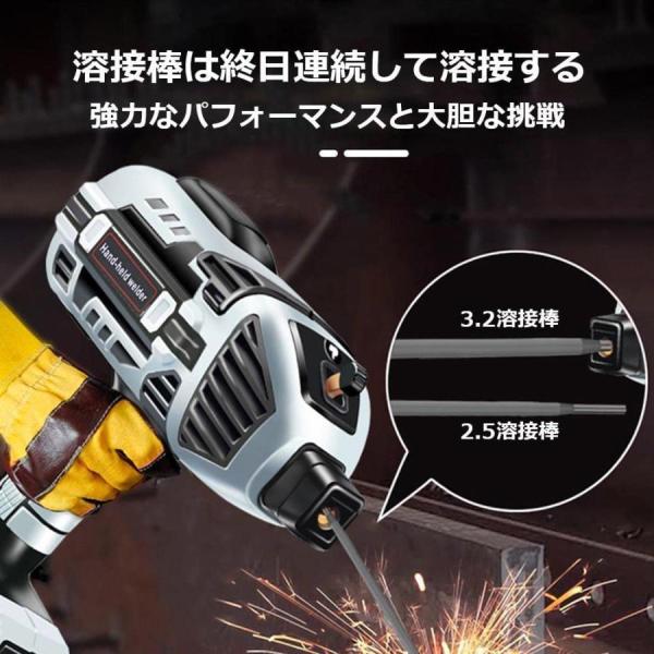 インバーター溶接機 110V 直流アーク溶接 小型ポータブル 軽量 Welina 初心者向け 強力絶縁 DIY家庭用 電気溶接機 修理 便利工具_2