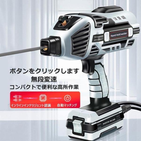 インバーター溶接機 110V 直流アーク溶接 小型ポータブル 軽量 Welina 初心者向け 強力絶縁 DIY家庭用 電気溶接機 修理 便利工具_3