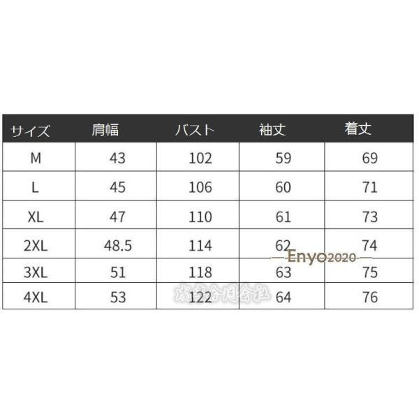 麻ジャケット メンズ リネン サマージャケット 長袖 Welina（株） テーラード スーツ風でも涼しい 春夏秋コーデ オフィスカジュアル 羽織り_16