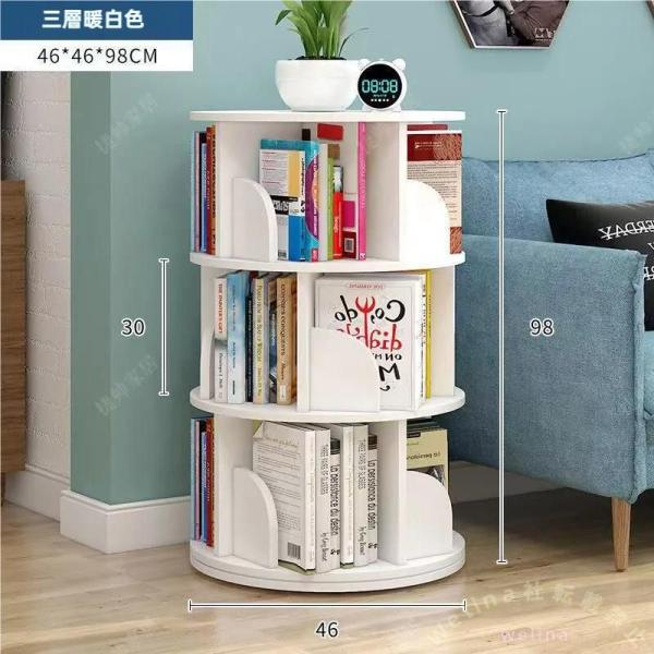 回転式本棚 360° 子供用 3段 省スペース 大容量 収納家具 Welina 寝室/リビング/図書室に 取り出しやすい クリエイティブブックシェルフ（白）