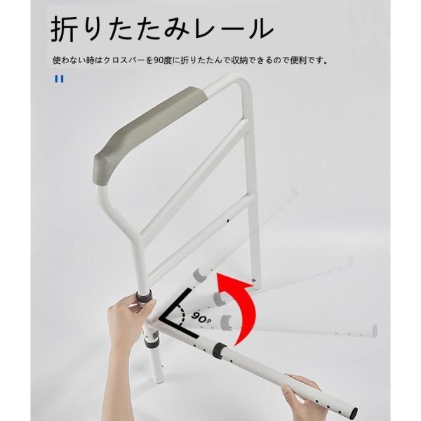 トイレ用手すり 自立型 立ち上がり補助 アーム調整可能 Welina 介護用品 転倒防止 シニアの安心設置 簡単取り付けでトイレ動作をサポート